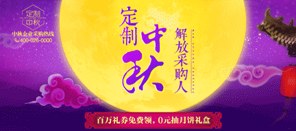 ҵ ȫѰʡƷʱ