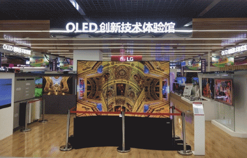 510 OLED껪ռ籩