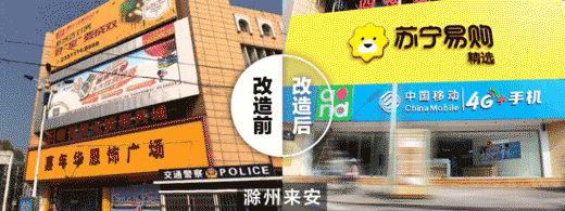 ŵǰԱ