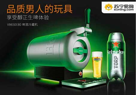 418̨ơػ 籭õ