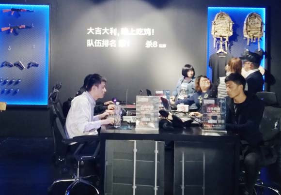 418Ừ˶еʦ