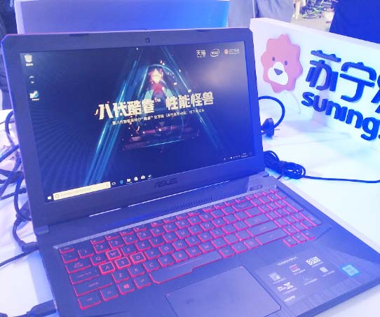 418Ừ˶еʦ