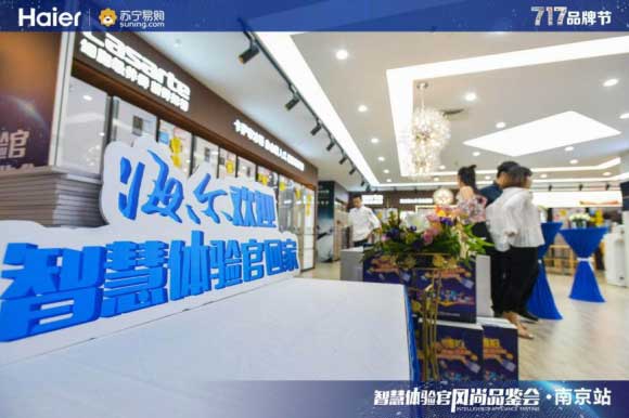 ƹƷ䷶ 717ӭ25
