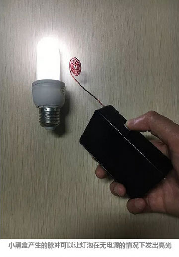 СںΪʲô뿪?
