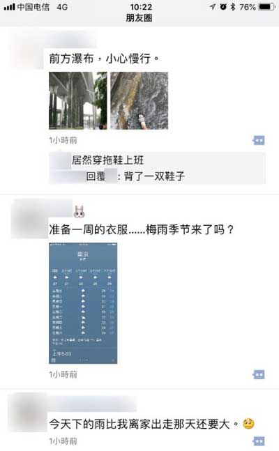 818ǰϦ ɷ5000÷겹