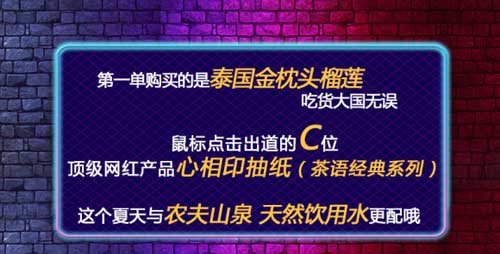 ȫƷͬ2100% ٴ漣