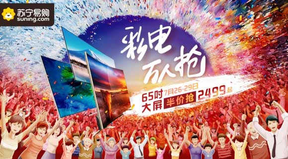 65ʵǰȼ818ѡ