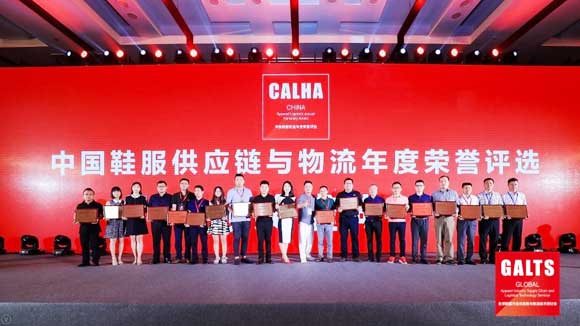 ҫGALTS 2018ȫЬҵ