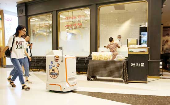 Segwayͻ