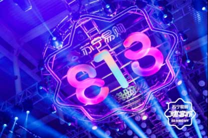 88ԪƴΣƴʵ桶ռǡ