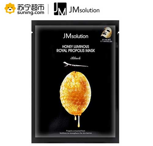 JM solution˾Ө佺Ĥ