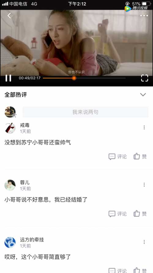 818ڼϾŮĴкǣ񹤳ʦ
