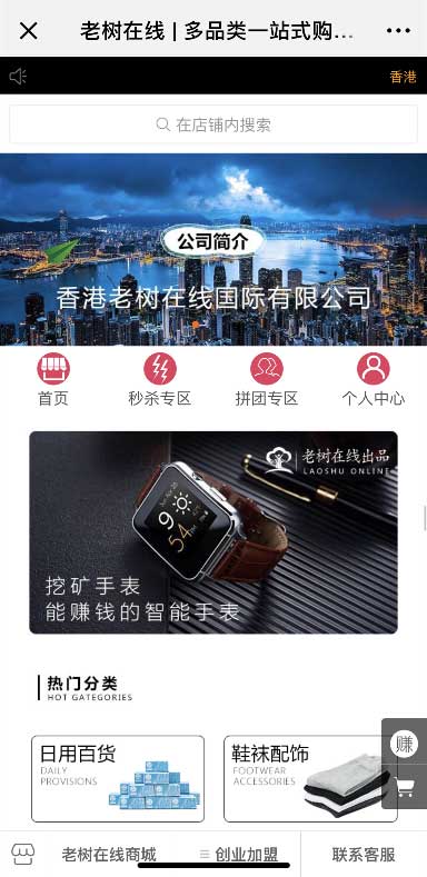 ƿͷ飬罻Эͬ