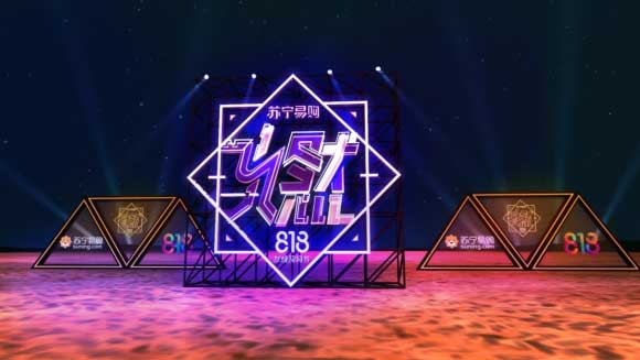 818սȼɳͷ Ĳһ