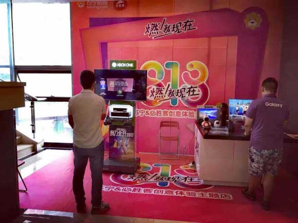 򡢵վվͨͨ 818ȼȫ