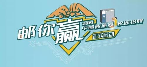 2019Уʽ,ٵ׾۽˲Ϊǻ