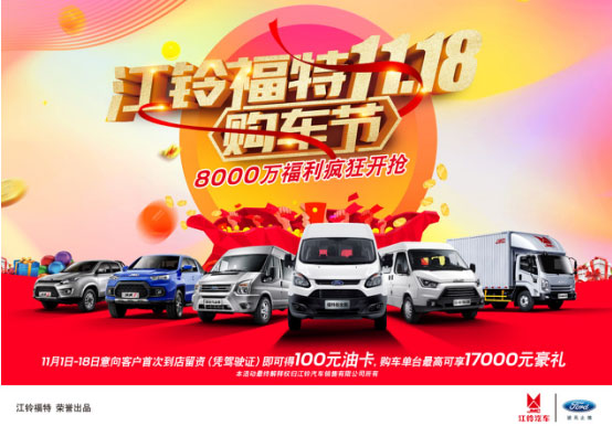 帣عڡ8000Ѿλ