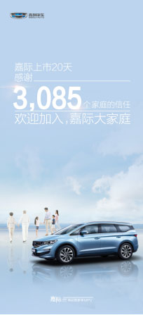 203085μֱ׷µ