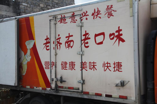 翭ػϵĳ˿ͱʶ