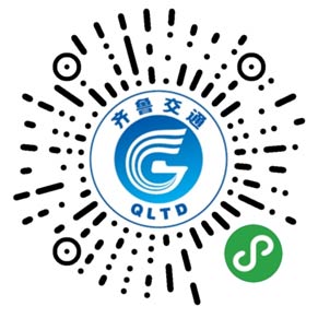 ETC