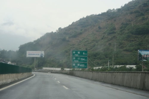 ս40ħ²ˮ,λŮ˾!