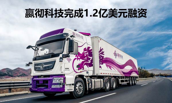 ٻ1.2ԪʣԶʻҵ