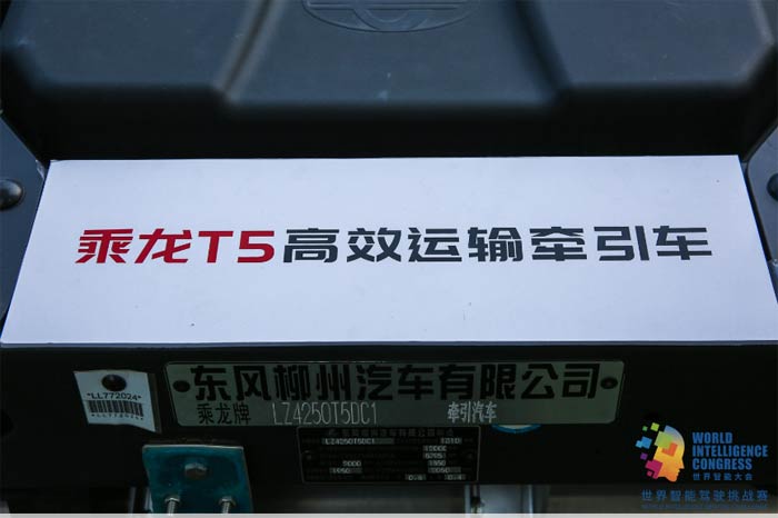 T5Чǣ