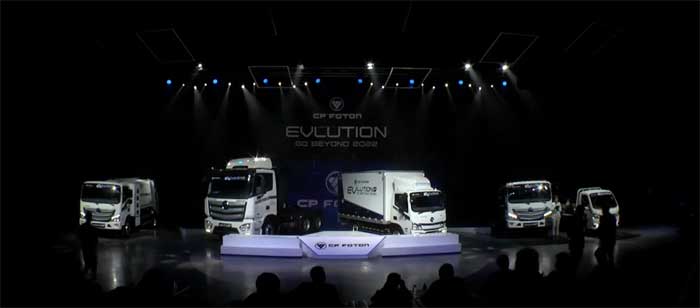FOTON IBLUE 綯ó
