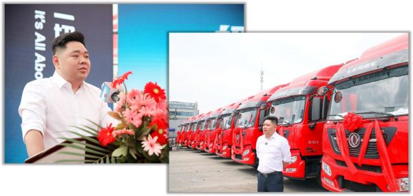 óƻƷ300̨