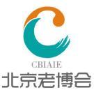 2019北京养老服务及老年用品展览会 2019北京养老服务及老年用品展览会