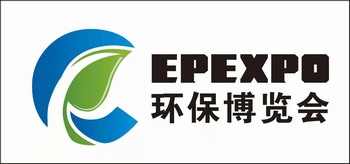 2020合肥环保展览会 2020合肥环保展览会