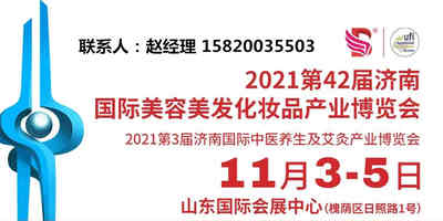-2021＾ʱ