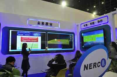 2022中国(上海)国际教育及智能教育产品展会 2022中国(上海)国际教育及智能教育产品展会