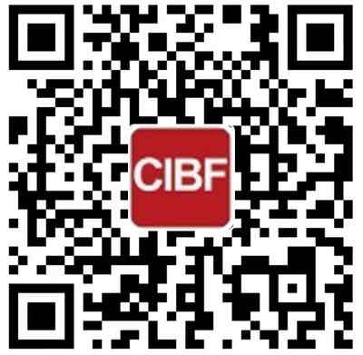 CIBF2024第十六届重庆国际电池技术交流会/展览会展位火热安排中 CIBF2024第十六届重庆国际电池技术交流会/展览会展位火热安排中