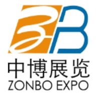 2023第八届中国服装供应链博览会 2023第八届中国服装供应链博览会