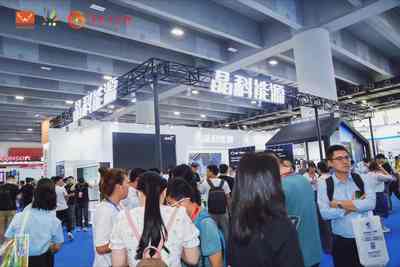 2024广州太阳能光伏系统展览会|广州光伏产业展|广州能源展 2024广州太阳能光伏系统展览会|广州光伏产业展|广州能源展