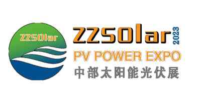 2024河南光伏展|河南储能展|河南国际太阳能光伏储能展览会 2024河南光伏展|河南储能展|河南国际太阳能光伏储能展览会