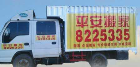 İҹ˾绰0793-8225335 ƽҷ˾